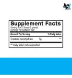 Bpi Sports Creatina Micronizada 600g x 120 Srv.